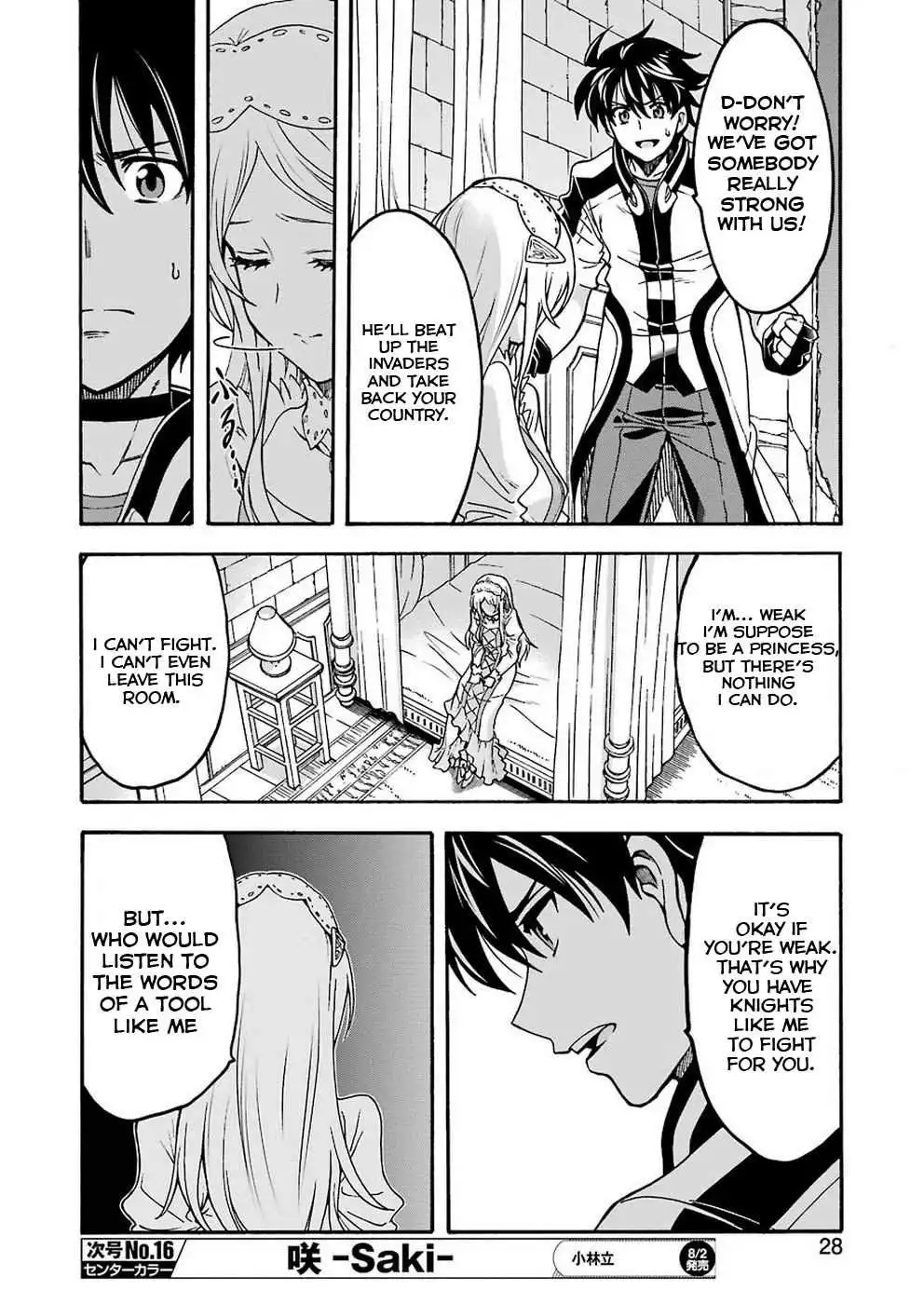 Knights AND Magic Chapter 67 28